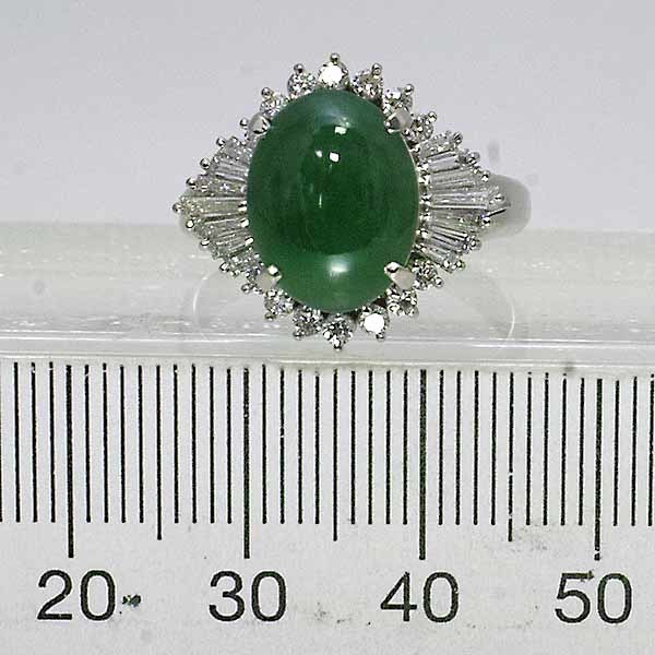割引価格 翡翠 4.596ct ダイヤモンド 0.90ct プラチナ Pt900 リング 17 