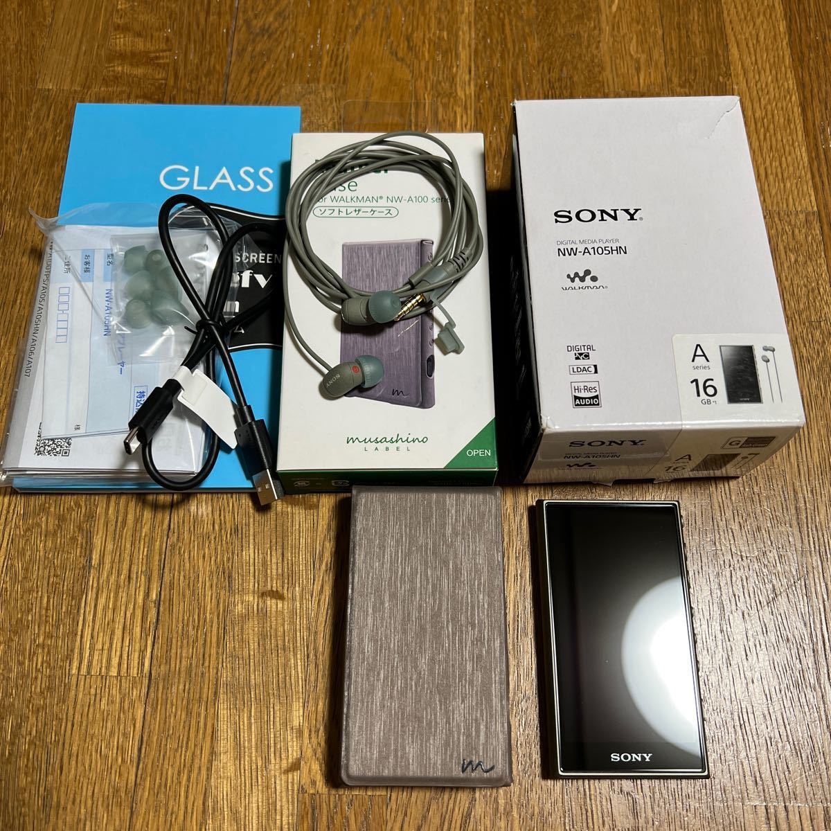 WALKMAN Aシリーズ NW-A100シリーズ イヤホン付属 NW-A105HN(G) アッシュグリーン ウォークマン