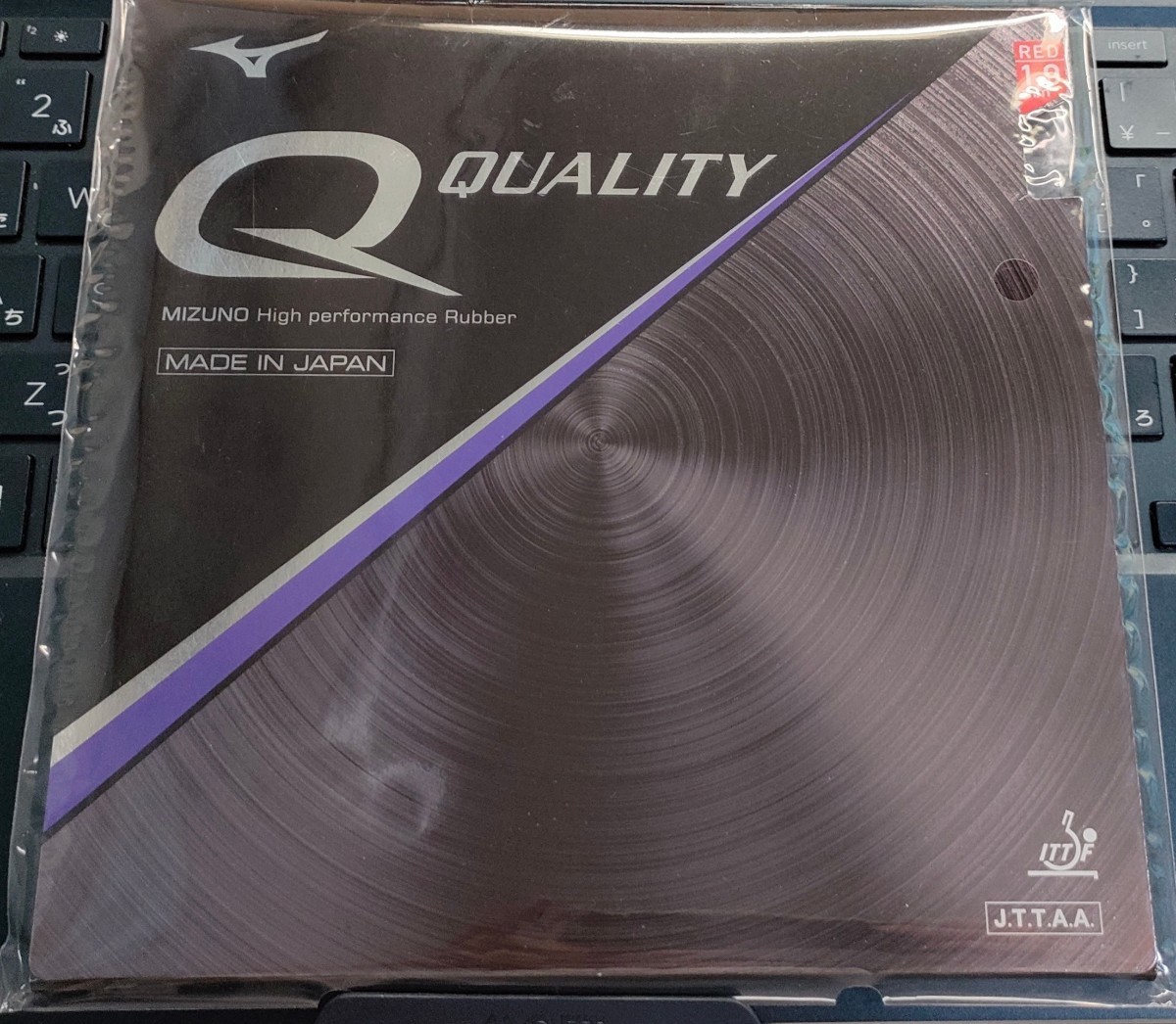 ミズノ Q quality 赤 厚 1.9mm