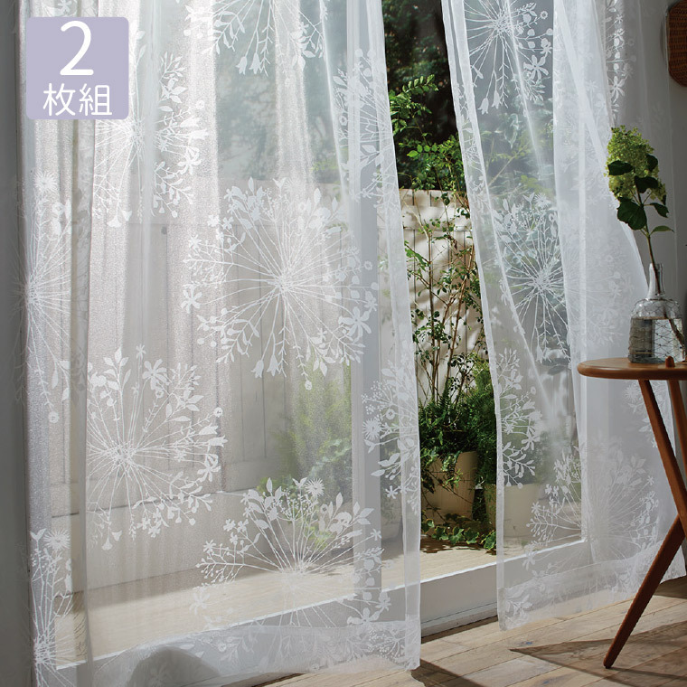 姫系 レースカーテン 2枚組 小窓 刺繍 白 可愛いカーテン 花柄
