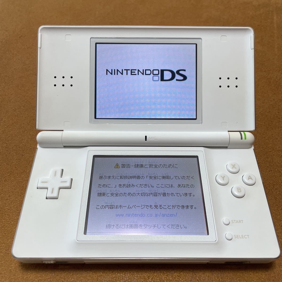 NINTENDO ニンテンド-DS LITE クリスタルホワイト本体 携帯用ゲーム