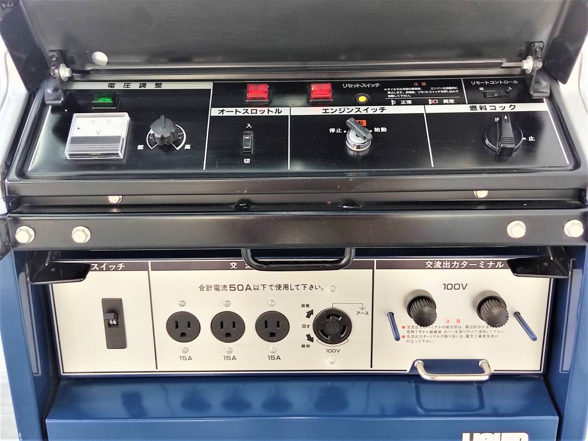 Yahoo!オークション - ホンダ 発電機 EX5000 ガソリンエンジン Yahoo!オークション - ホンダ 発電機 EX5000 ガソリンエンジン