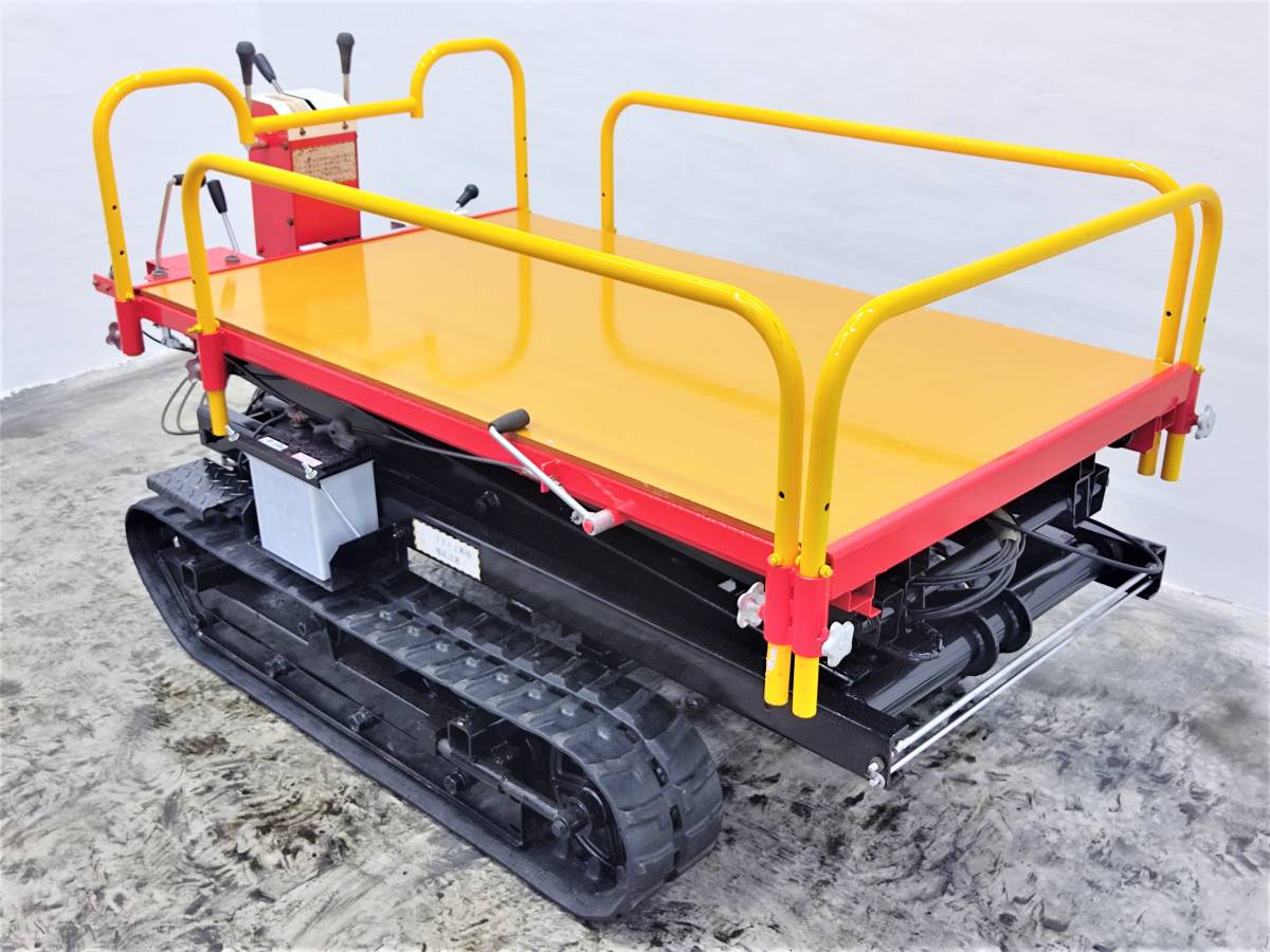 サンケー 佐藤製作所 高所作業車 リフト運搬車 SHL-310S 約2.9m 買取下