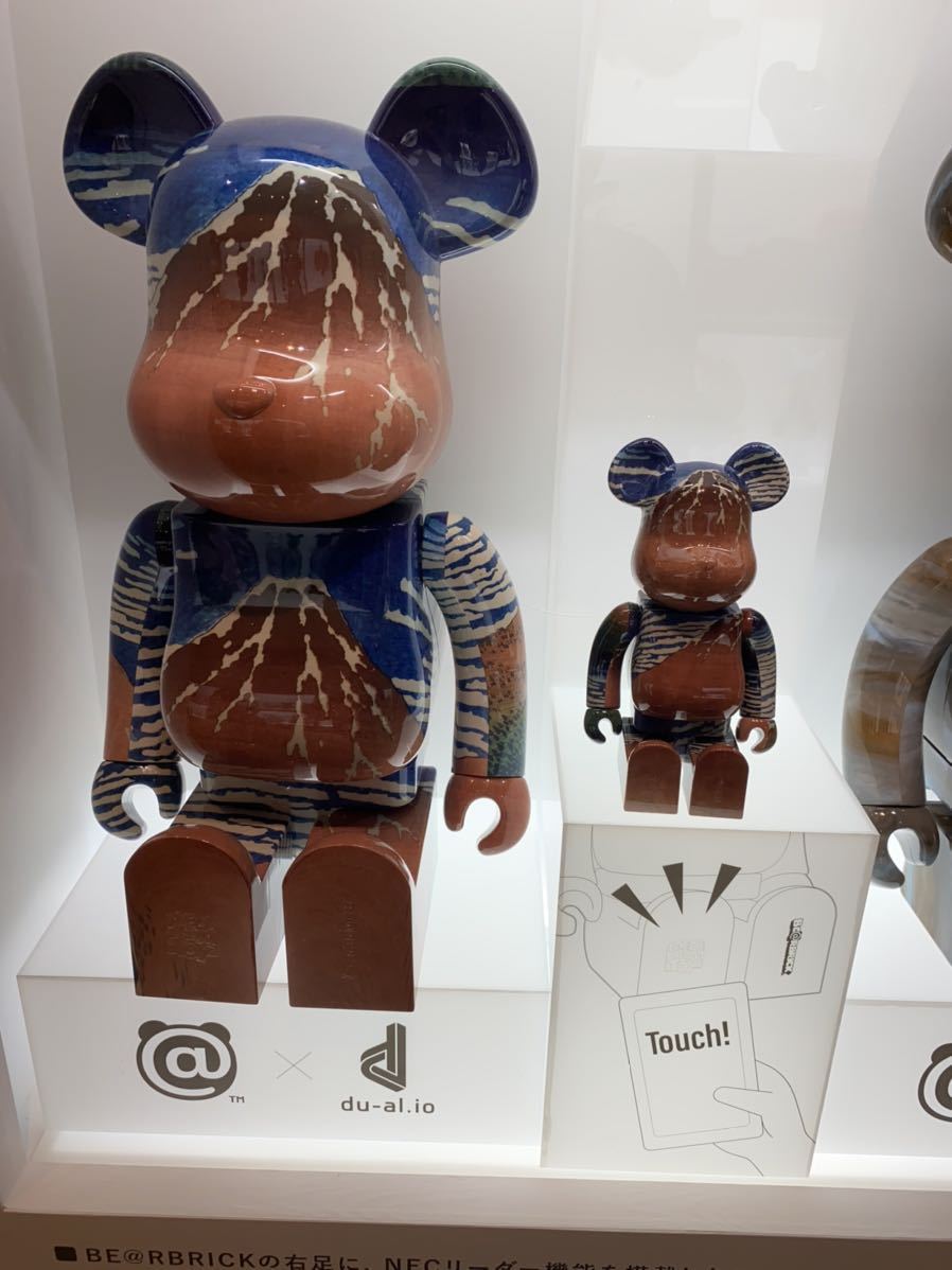 BE@RBRICK 葛飾北斎 冨嶽三十六景 凱風快晴 1000% akvarium.ro