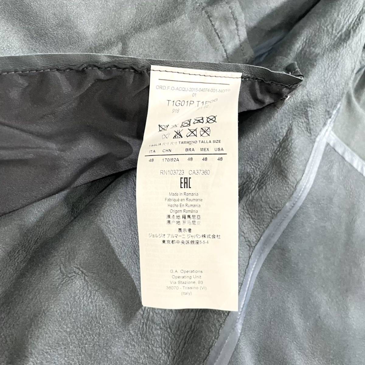 新品タグ付き エンポリオアルマーニ ジャケット48 大特価祭 www.lagoa