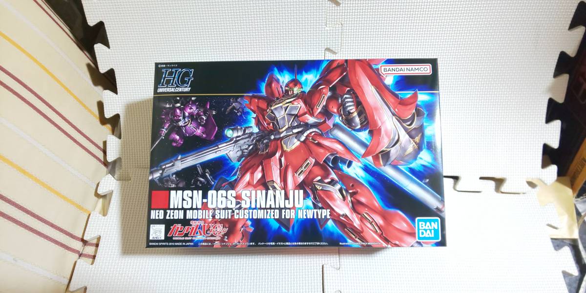 評判 バンダイ Hg Hguc 1 144 シナンジュ Msn 06s 新品未開封 機動戦士ガンダムuc 評判 バンダイ Hg Hguc 1 144 シナンジュ Msn 06s 新品未開封 機動戦士ガンダムuc