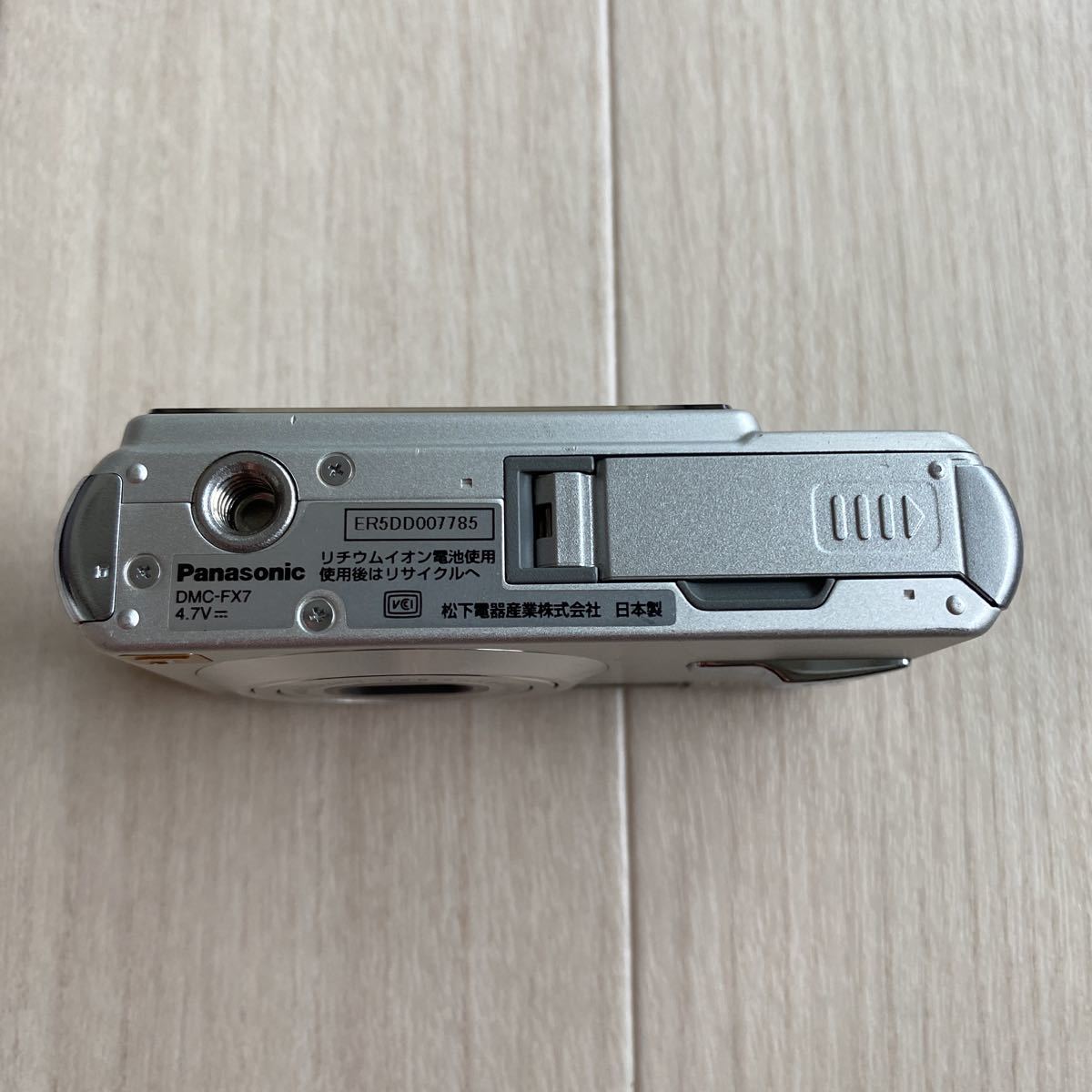 Panasonic LUMIX DMC-FX7 パナソニック ルミックス デジタル Panasonic LUMIX DMC-FX7 パナソニック ルミックス デジタル
