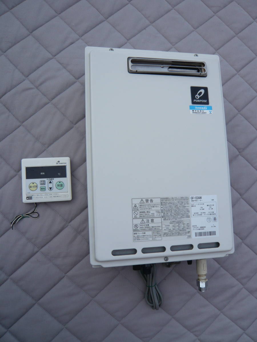 PURPOSE パーパス 都市ガス用 給湯器 GF-122AW www.cleanlineapp.com