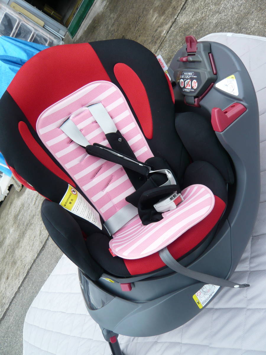  Aprica baby & child seat bed tia Turn bow n Gin g red 93057