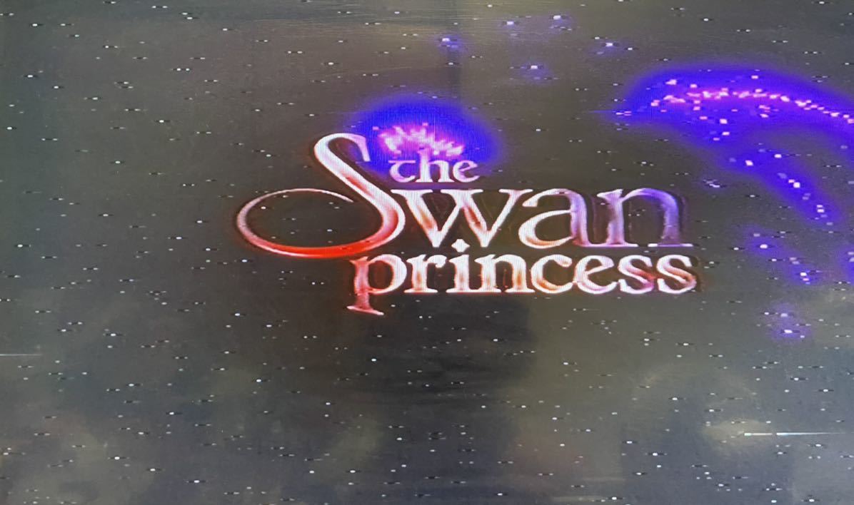 VHS スワン プリンセス　白鳥の湖　全て再生確認済み　the swan Princess 字幕スーパー　送料込み　希少品　DREAMS COME  TRUE ドリカム