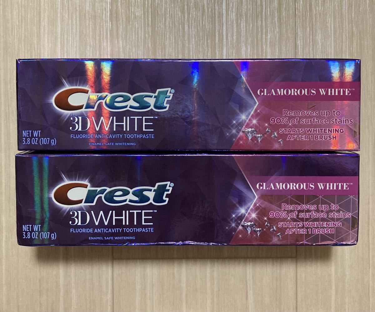クレスト3Dホワイト CREST WHITE ホワイトニング歯磨き粉 グラマラスホワイト 2本セット GLAMOROUS ラディアント コルゲート ブリリアンス_画像1