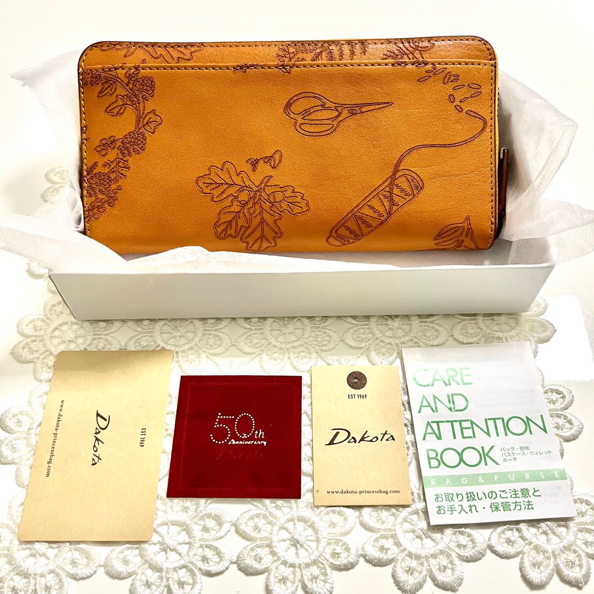新品 ダコタ アルティジャーナ 長財布 ラウンドファスナー 50 新品 ダコタ アルティジャーナ 長財布 ラウンドファスナー 50