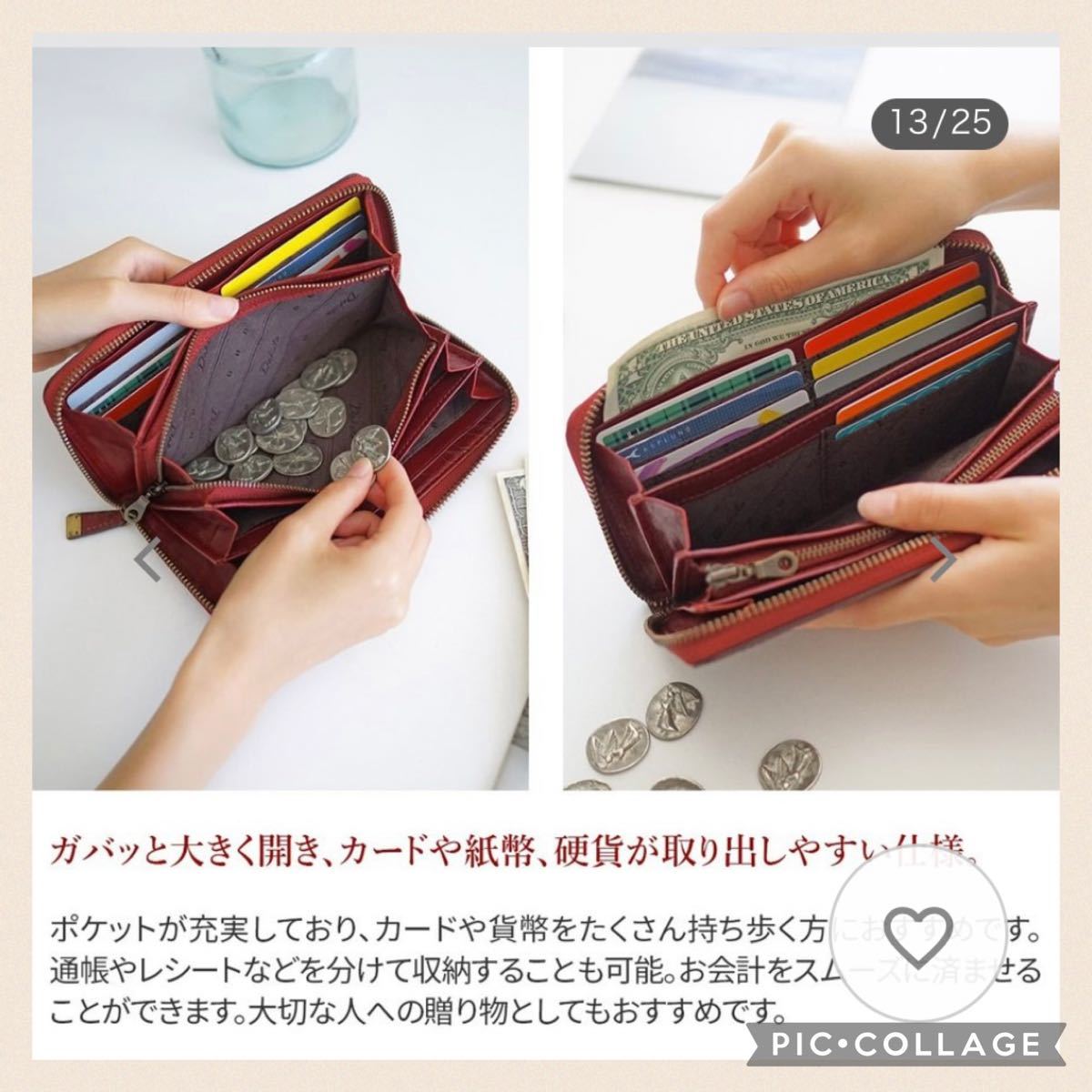 新品 ダコタ アルティジャーナ 長財布 ラウンドファスナー 50 新品 ダコタ アルティジャーナ 長財布 ラウンドファスナー 50