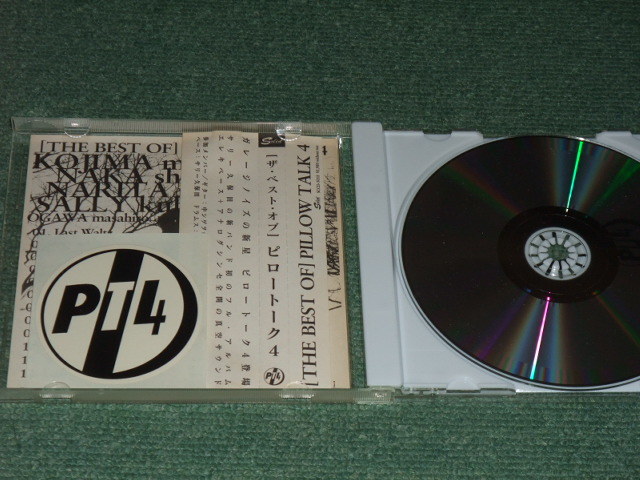 * быстрое решение *CD[ The * лучший ob* pillow to-k4/THE PILLOW TALK4] surrey Kubota, средний sige.nalitamasaki Kojima Mayumi Ogawa masahiro, три .. прекрасный #