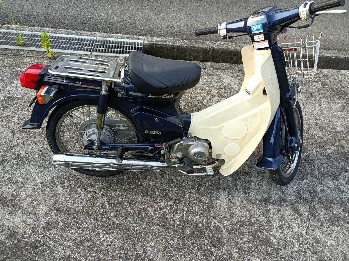 ★実働 ワンオーナー スーパーカブ90 カスタム 書類あり ★和歌山 2