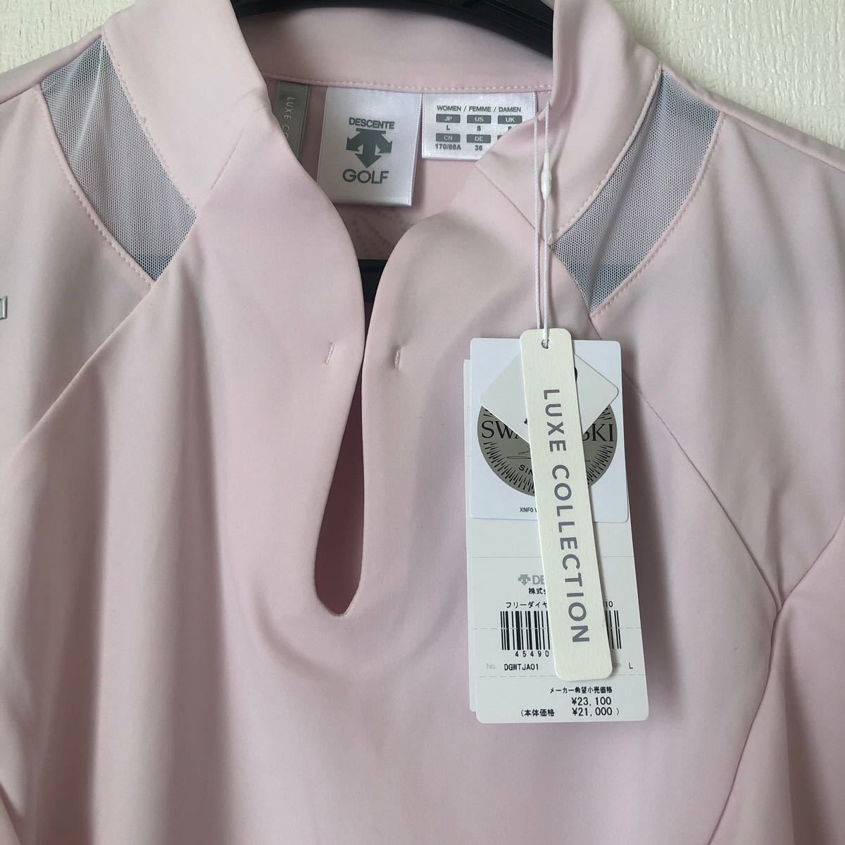 デサントLUXE ゴルフシャツ デサントゴルフ シャツ 袖フリル【LUXE】Lサイズ リサイクル