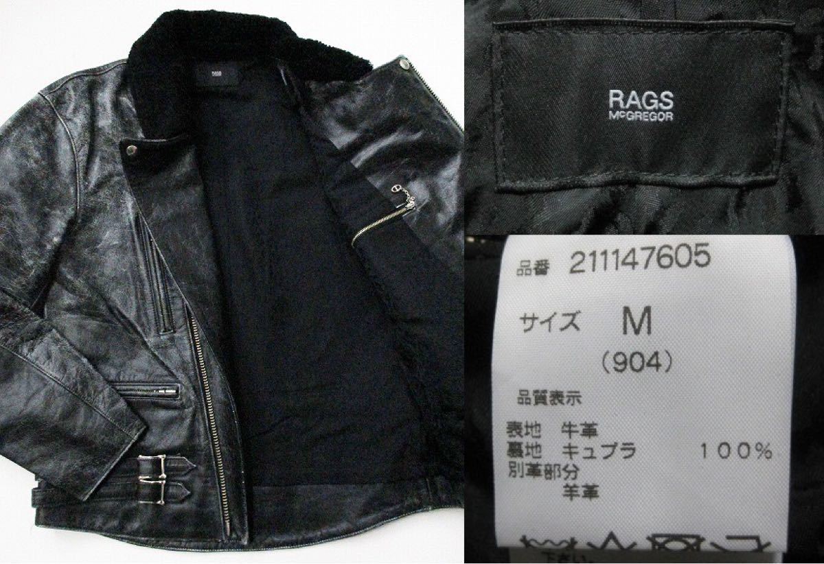 直営店 限定￥20 5万Rags McGREGOR 襟ムートン クラック加工レザー