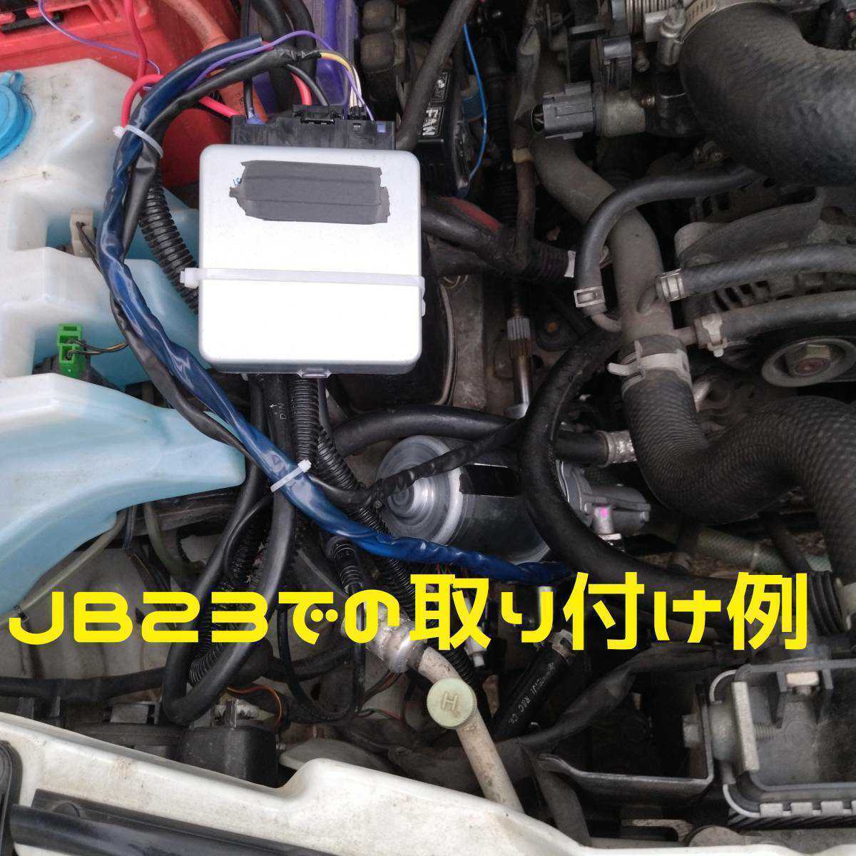令和最新版 ジムニー用 追加電動パワステ ボディリフト無し車 ラバージョイント無し ダブルパワステ トリプルパワステ SJ30 JA71 JA11 JB23