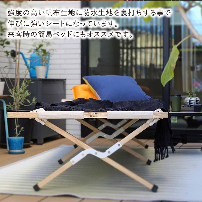 最安価格 簡易ベッド コンパクト アウトドア ベッド 幅190 奥行60 高さ40 コット