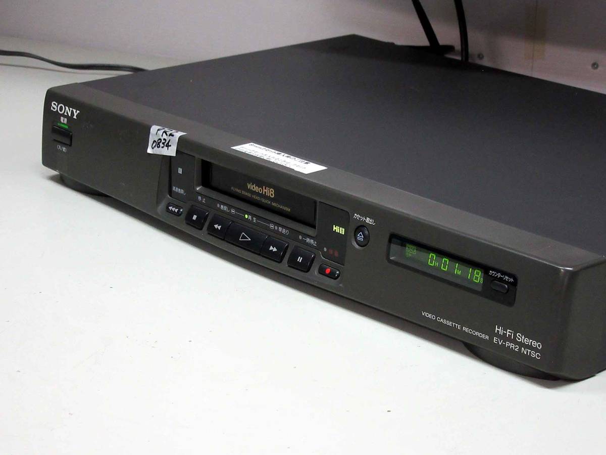 トップ EV-PR2 値下げ Hi-8ビデオデッキ 動作確認済 SONY Hi8 映像機器