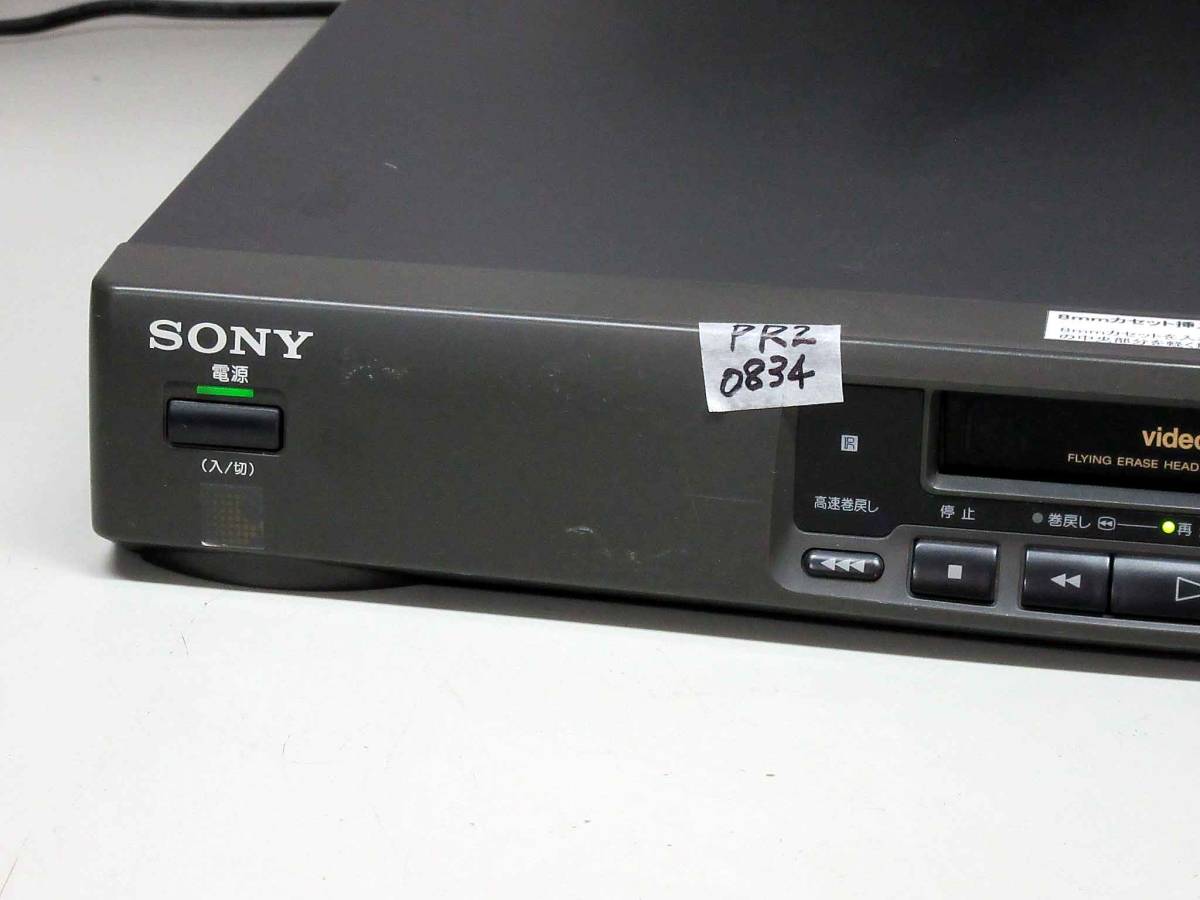トップ EV-PR2 値下げ Hi-8ビデオデッキ 動作確認済 SONY Hi8 映像機器