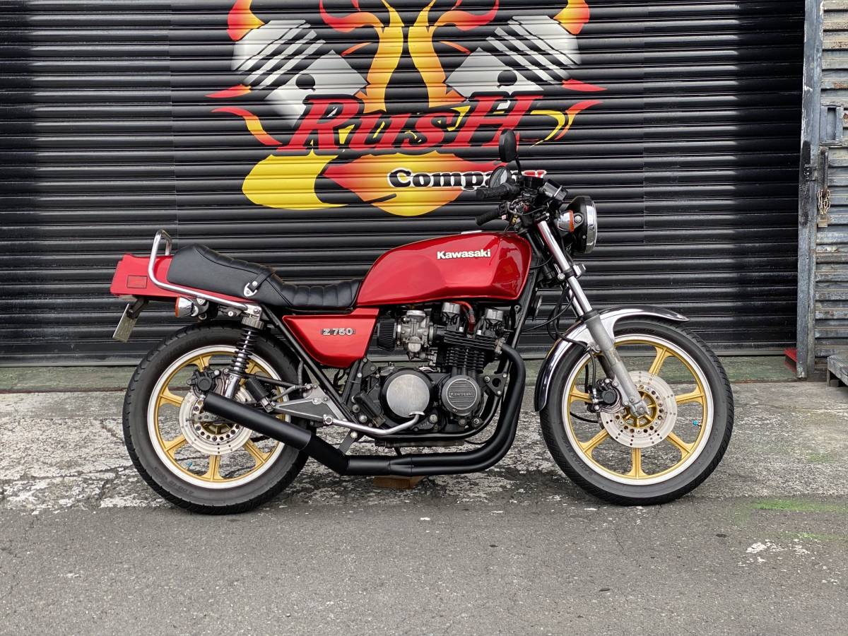 Yahoo!オークション - ローン可 カワサキ Z750FX3 昭和56年 車検 Yahoo!オークション - ローン可 カワサキ Z750FX3 昭和56年 車検