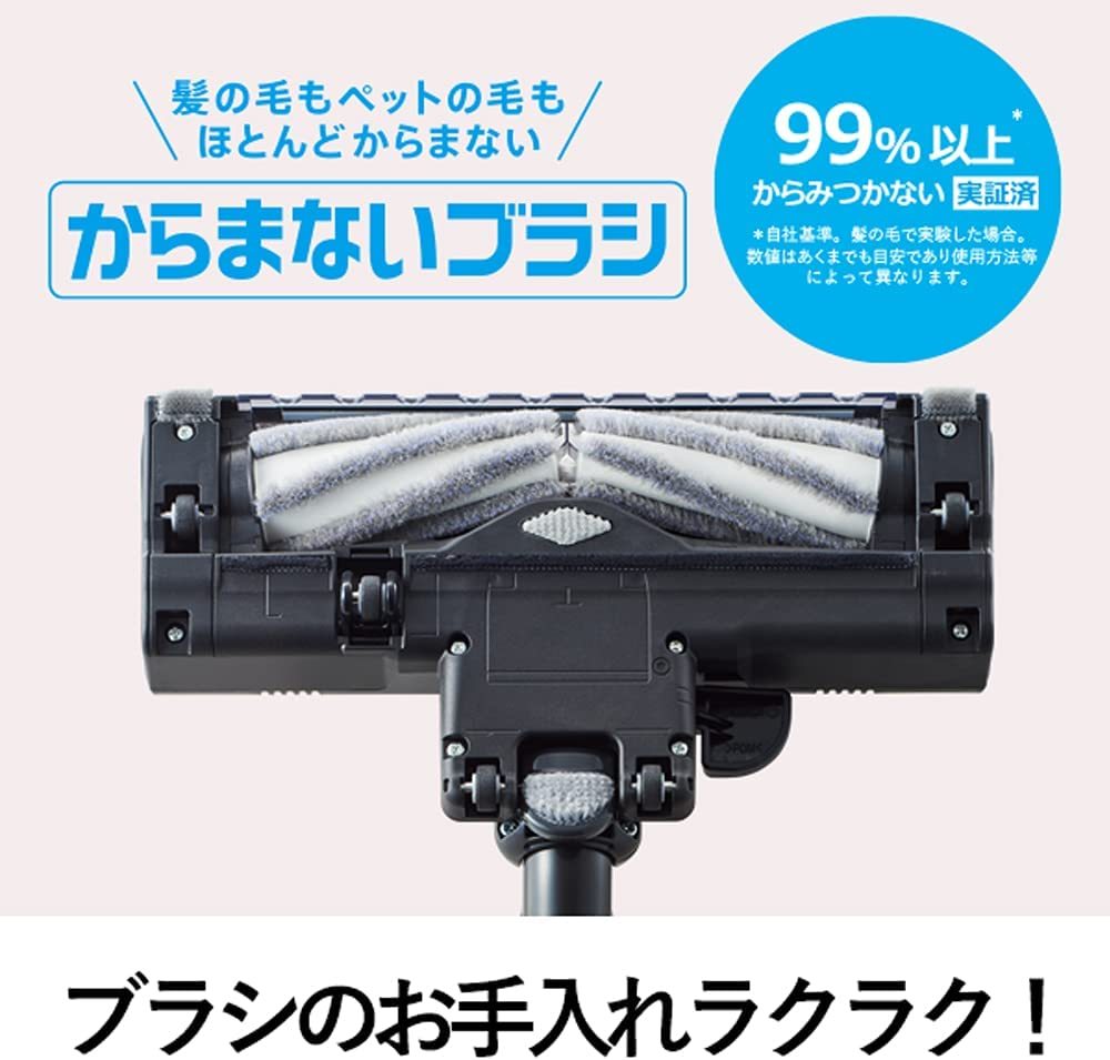Panasonic MC-SR39K-T サイクロン掃除機 ハウスダスト発見センサー搭載