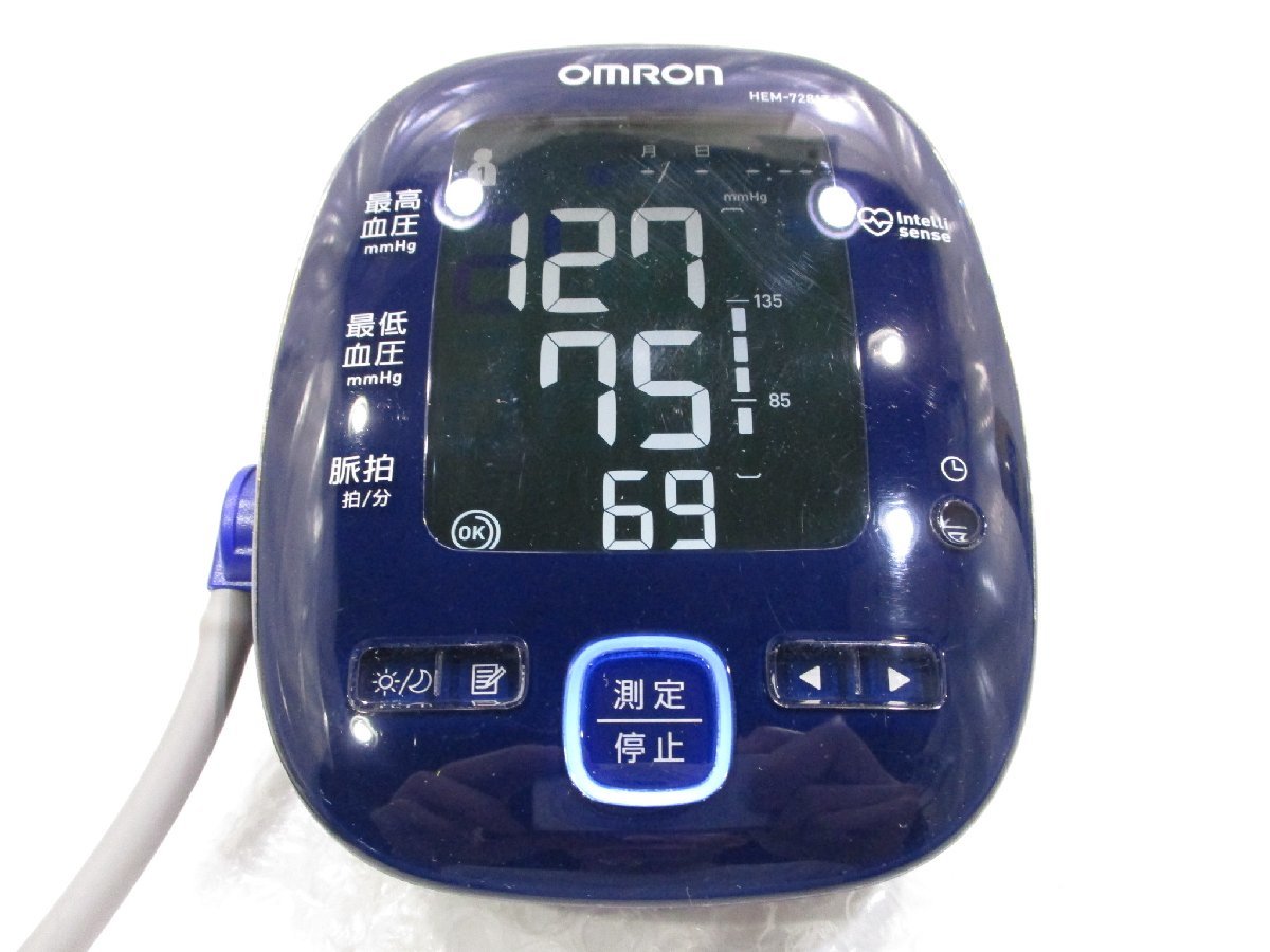 OMRON オムロン 上腕式血圧計 自動電子血圧計 HEM-7281T スマホアプリ オムロンコネクト 対応 電池付き w8046(血圧計)|売買されたオークション情報、yahooの商品情報をアーカイブ公開 - オークファン(aucfan.com) OMRON オムロン 上腕式血圧計 自動電子血圧計 HEM-7281T スマホアプリ オムロンコネクト 対応 電池付き w8046(血圧計)|売買されたオークション情報、yahooの商品情報をアーカイブ公開 - オークファン(aucfan.com)