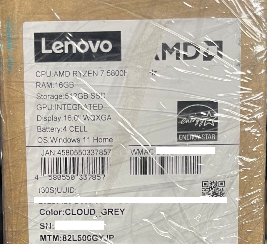 新品最新 Lenovo IdeaPad Slim 560 Pro 超ハイスペック - inisnu.ac.id