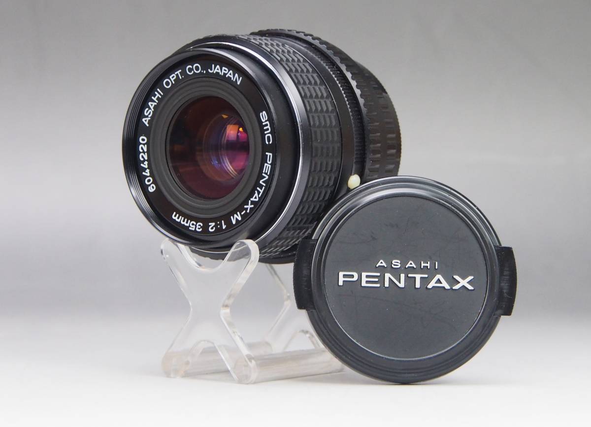 AZ-879 SMC PENTAX-M 1:2 35㎜ 単焦点レンズ ASAHI PENTAX 状態良好 機関良好 レンズ 一眼 ペンタックス フイルムカメラ ヴィンテージ