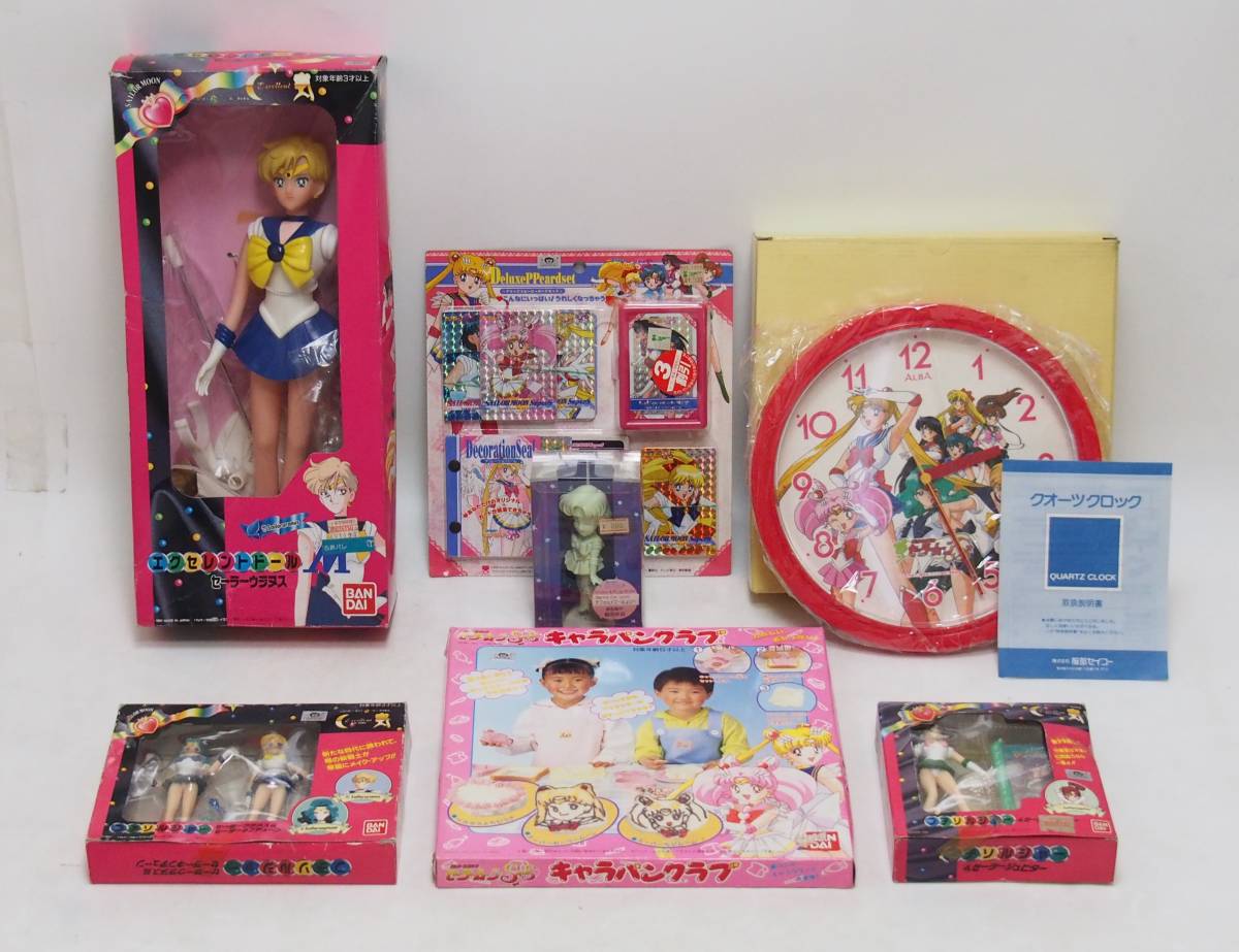 AZ-829 当時物 未使用 セーラームーン フィギュア 時計 ままごとセット