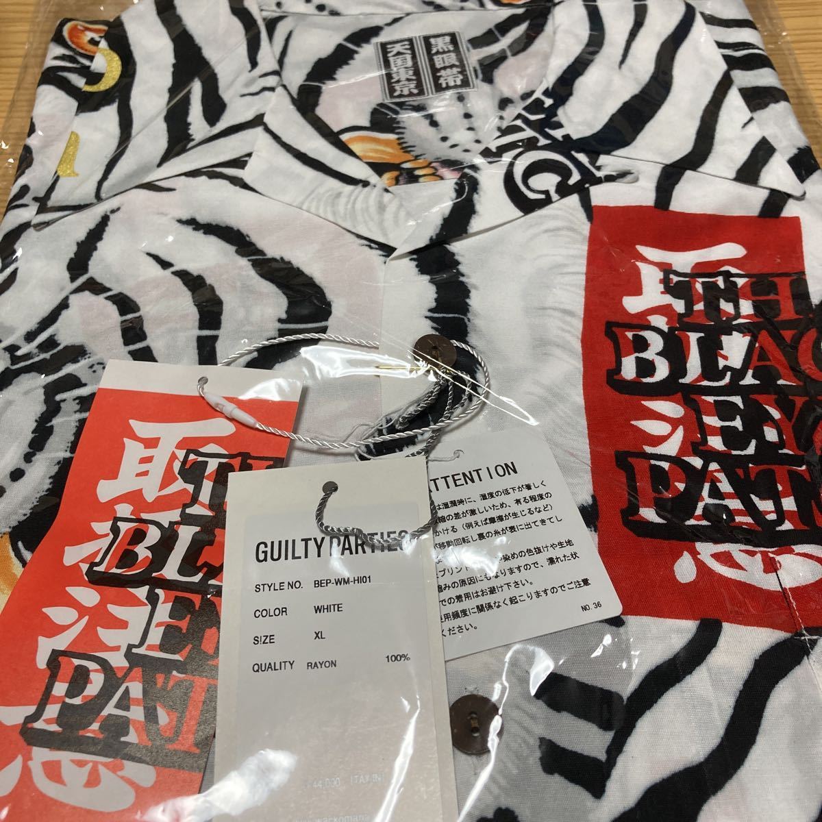 BlackEyePatch ブラックアイパッチ コラボ 舐達麻 BUDSPOOL WACKOMARIA BlackEyePatch ブラックアイパッチ コラボ 舐達麻 BUDSPOOL WACKOMARIA