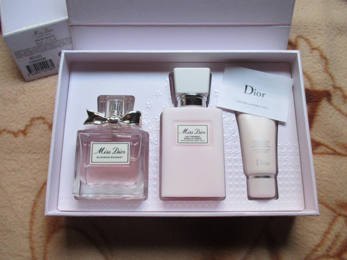 Christian Dior／ミスディオール ライフスタイル コフレ - 香水