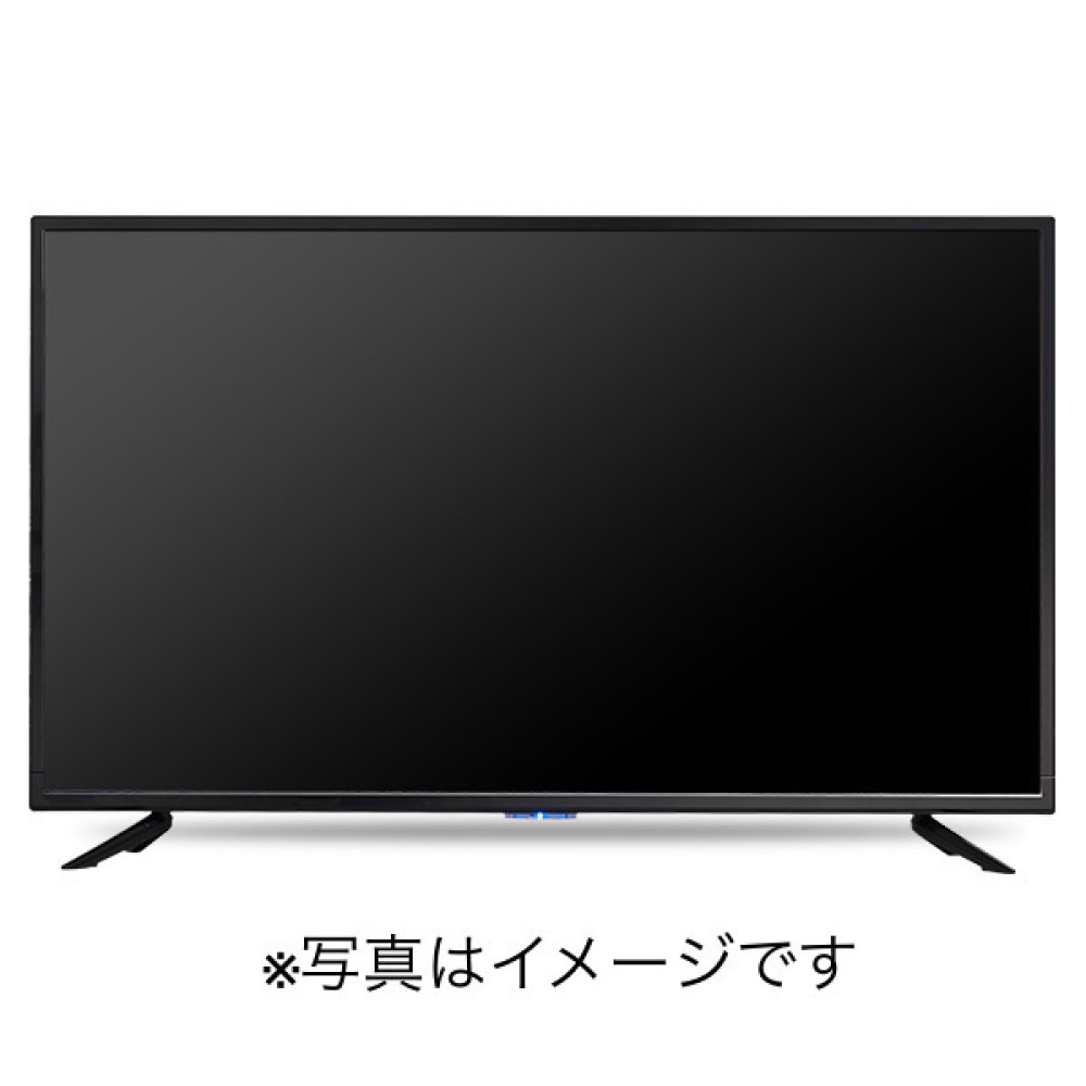 34%割引超特価 未使用未開封◇MAXZEN マクスゼン 50V型 地上・BS・110度CSデジタルフルハイビジョン液晶テレビ J50TS01 家電 50インチ~ 映像機器 家電、AV、カメラ 34%割引超特価 未使用未開封◇MAXZEN マクスゼン 50V型 地上・BS・110度CSデジタルフルハイビジョン液晶テレビ J50TS01 家電 50インチ~ 映像機器 家電、AV、カメラ