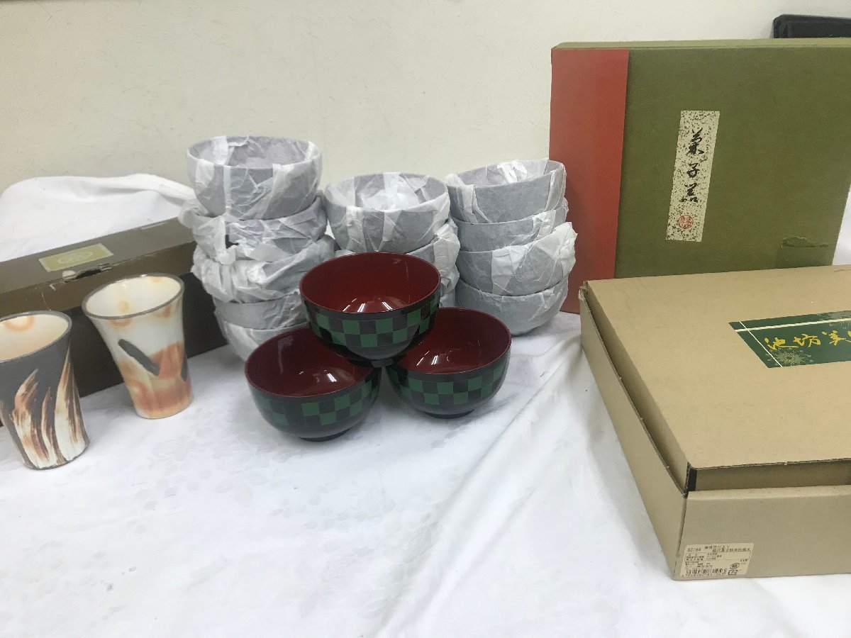 キングラム 12 1円 まとめ 和食器 池坊美佳 漆 瀬戸物 茶碗 菓子鉢 西村彦兵衛 送料無料 食器 最大56 オフ 1円