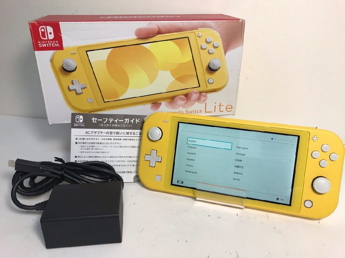 キングラム[01]Nintendo[任天堂]Switch Lite スイッチライト Yellow イエロー 本体★動作確認/初期化済み★ 箱・付属品あり【送料無料】_画像1