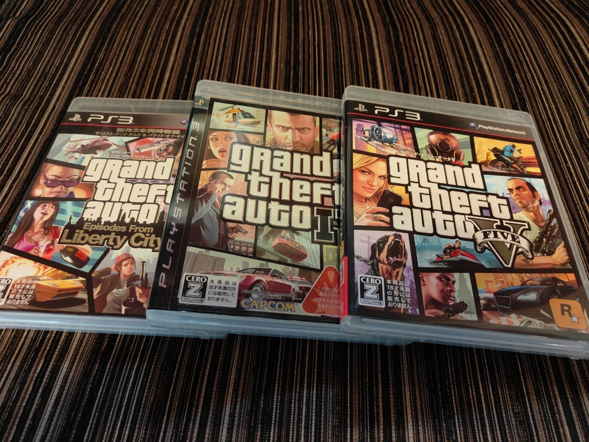 PS3ソフト　 グランドセフトオート4、5、エピソード・フロム・リバティーシティ　中古ソフト3本セット