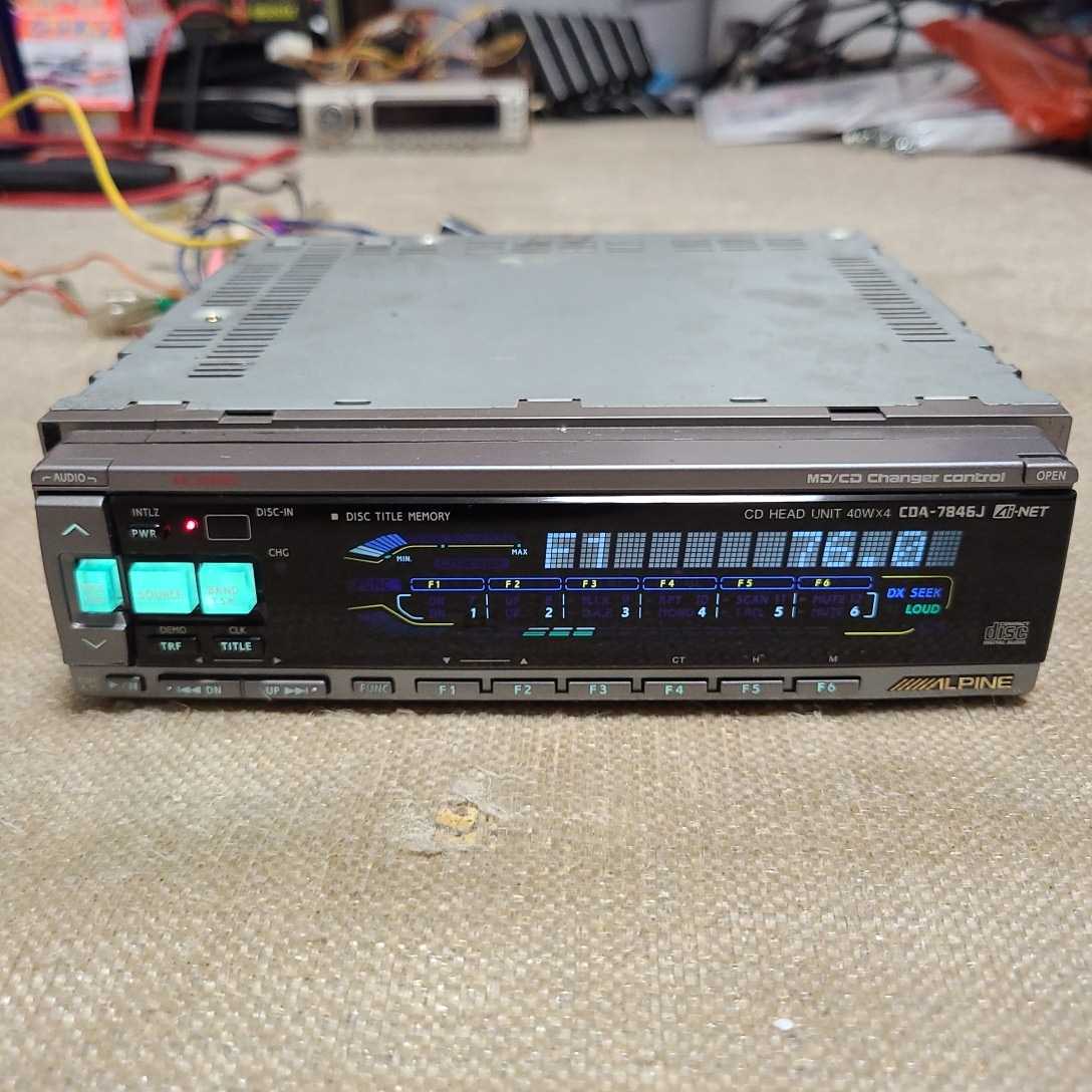Yahoo!オークション - ALPINE CDA-7846J CD グライコ スペアナ Yahoo!オークション - ALPINE CDA-7846J CD グライコ スペアナ