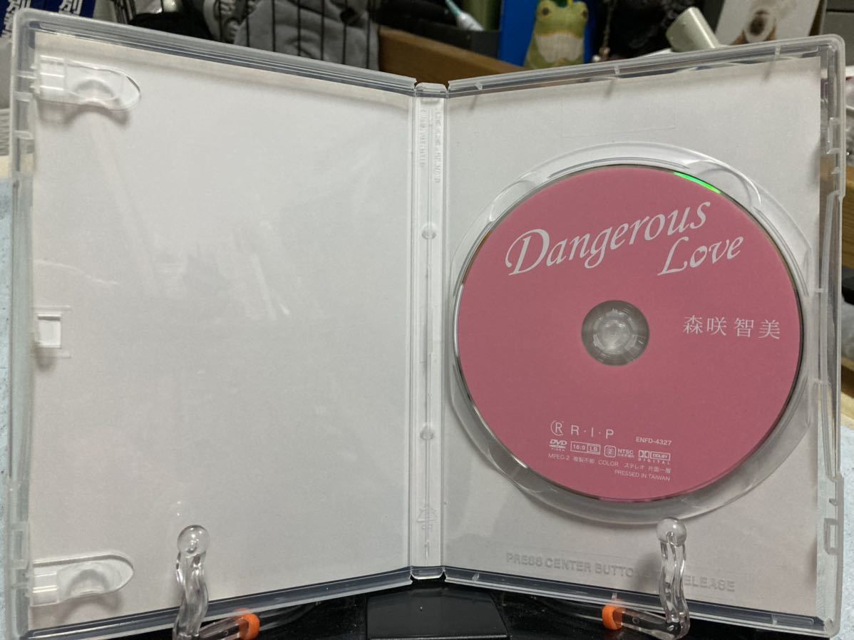 森咲智美 DVD Dangerous Love(ま行)｜売買されたオークション情報、yahooの商品情報をアーカイブ公開 -  オークファン（aucfan.com）