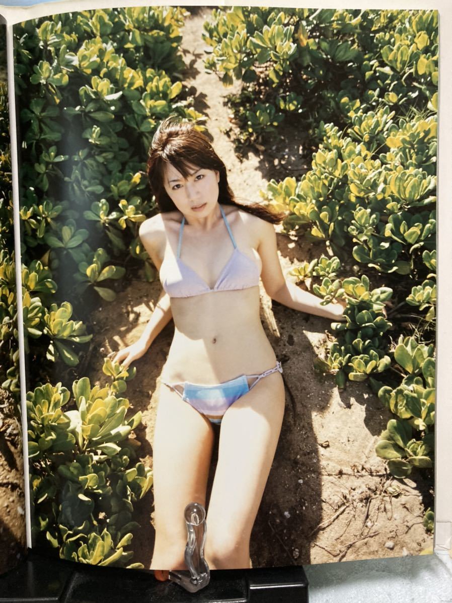 Yahoo!オークション - 東原亜希サイン本 写真集 ポストカード付き Yahoo!オークション - 東原亜希サイン本 写真集 ポストカード付き