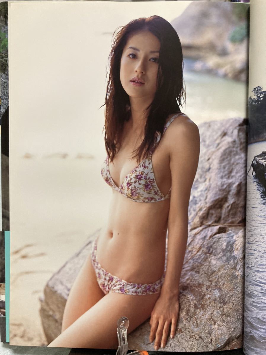 松本 若菜 ランジェリー