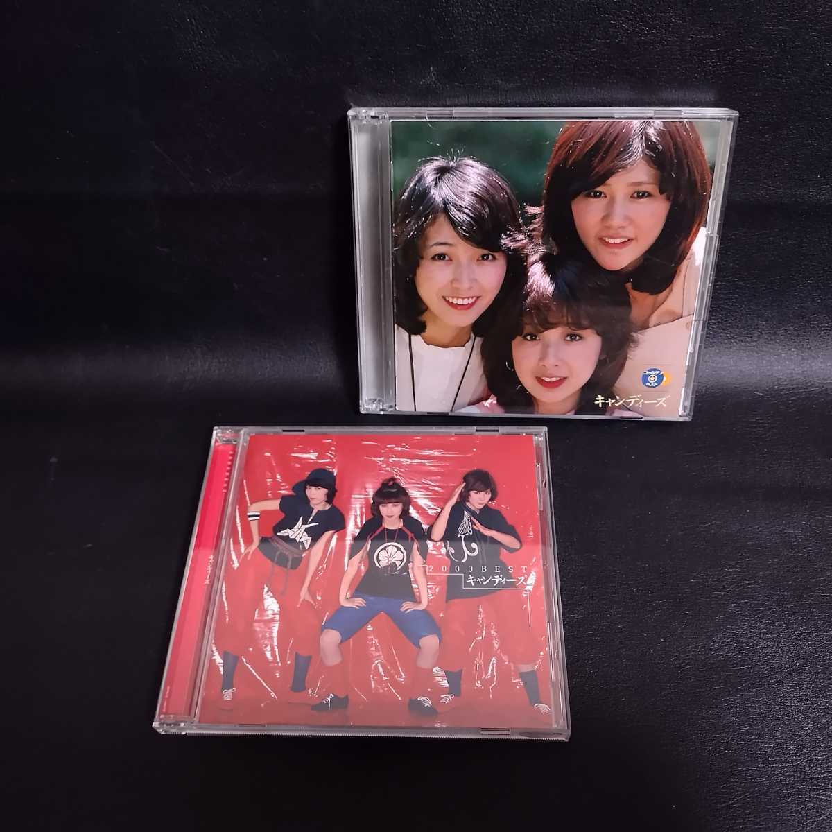 キャンディーズ Candies ゴールデン ベスト 2枚組 00best セット売り 春一番 年下の男の子 他 昭和アイドル アルバムcd キャンディーズ 売買されたオークション情報 Yahooの商品情報をアーカイブ公開 オークファン Aucfan Com キャンディーズ Candies ゴールデン ベスト 2枚組 00best セット売り 春一番 年下の男の子 他 昭和アイドル アルバムcd キャンディーズ 売買されたオークション情報 Yahooの商品情報をアーカイブ公開 オークファン Aucfan Com