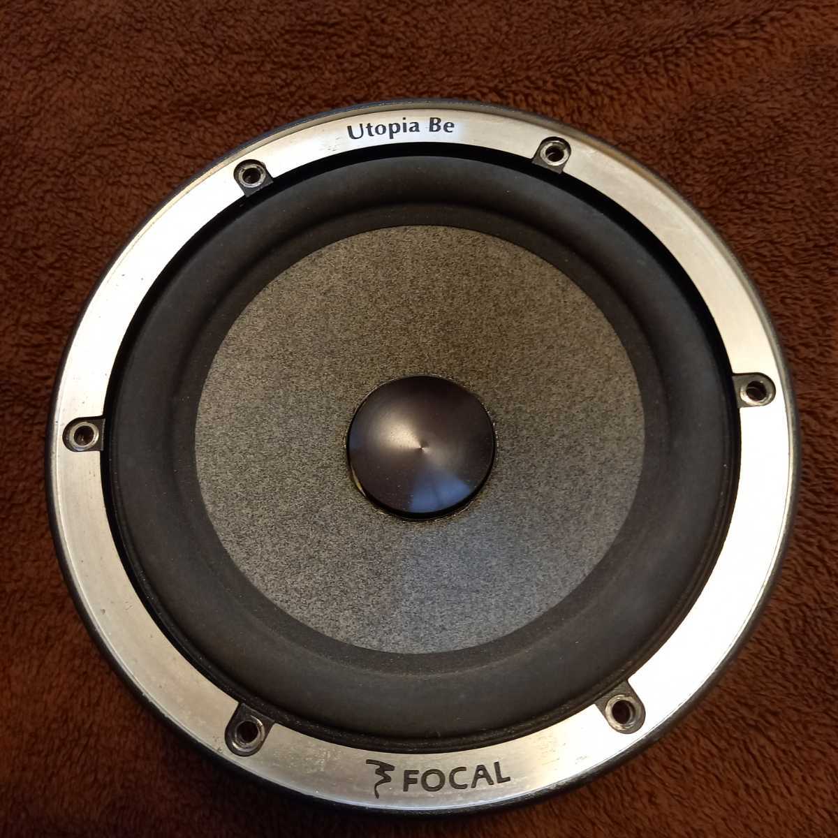 FOCAL フォーカル ユートピア Utopia Be 6W2Be 1ペア 品 | elearning