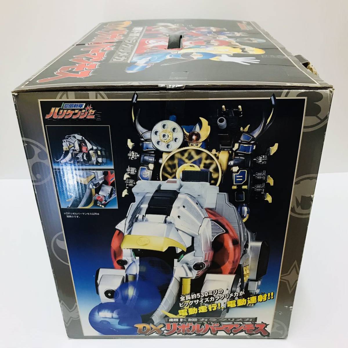 戦隊ハリケンジャー DXリボルバーマンモス 分売 後面ハッチ右側 戦隊ハリケンジャー DXリボルバーマンモス 分売 後面ハッチ右側