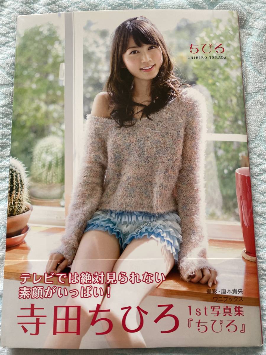 item_image_1