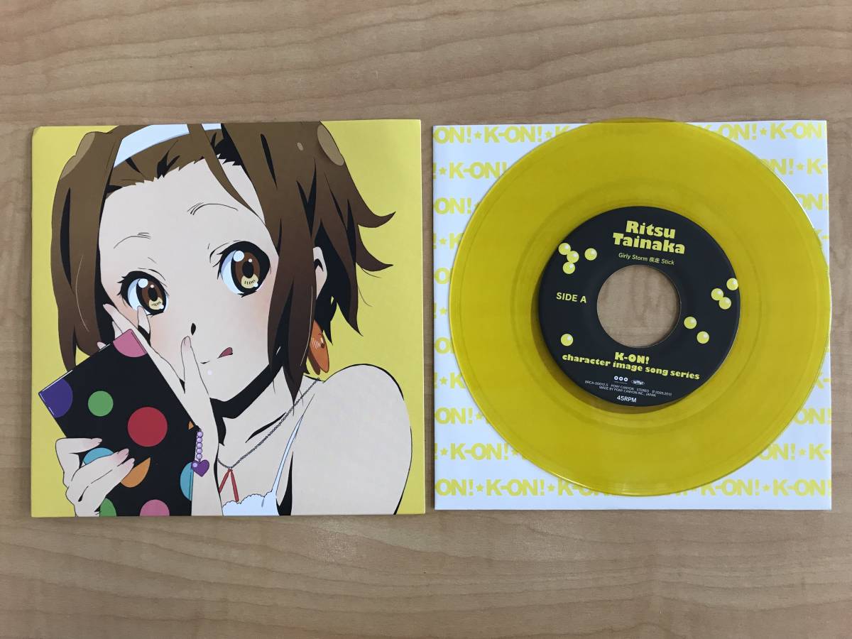 けいおん! K-ON! 7inch Vinyl Donuts Box レコード - www.onkajans.com