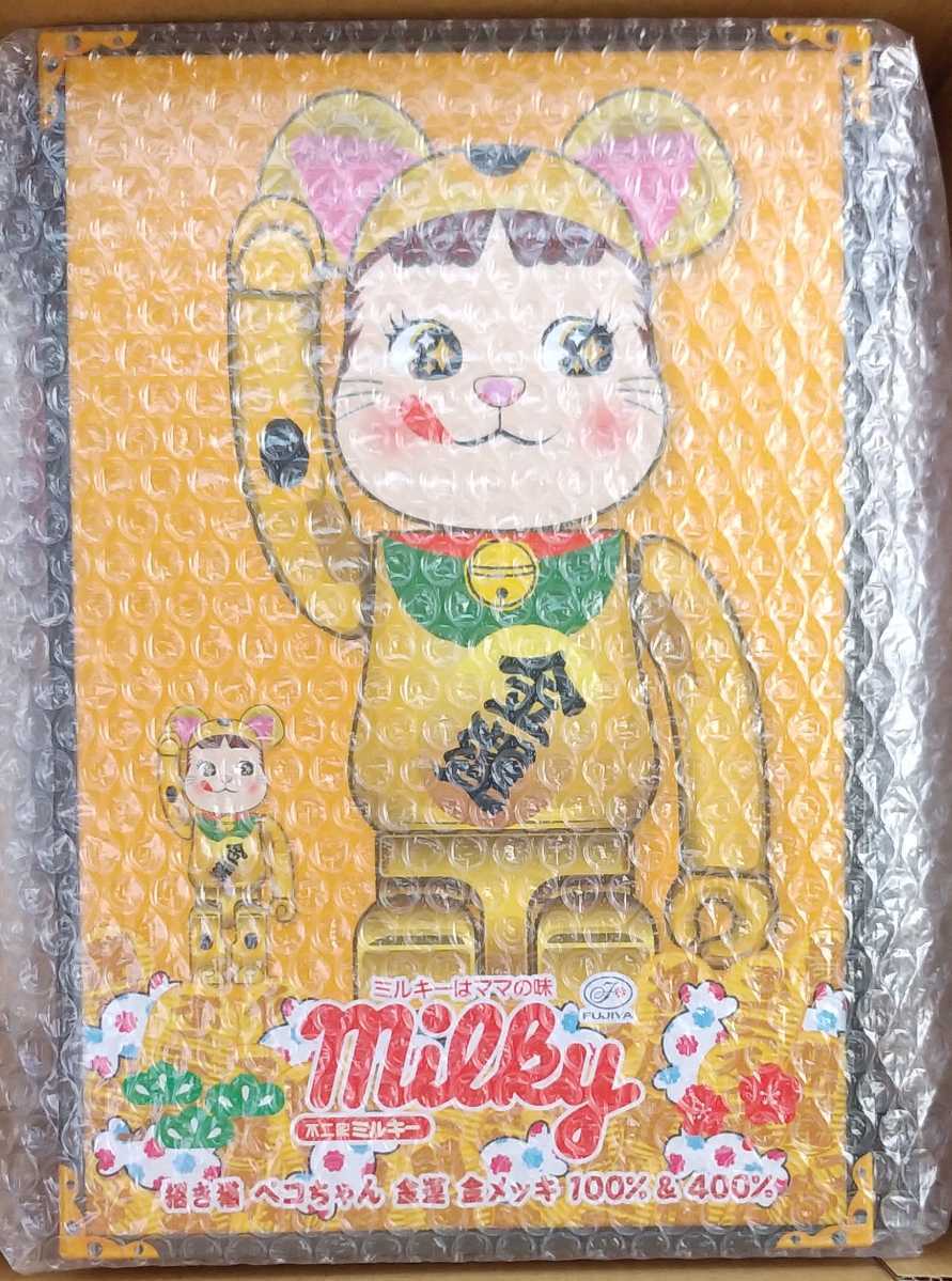 BE@RBRICK 招き猫 ペコちゃん 金運 金メッキ 100% & 400% 不二家