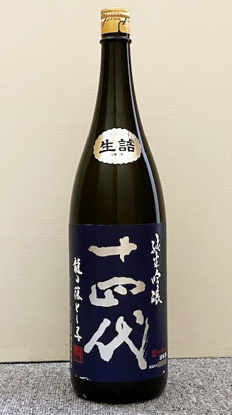 十四代 純米吟醸 龍の落とし子 1800ml (2022.07) 14代 JUYONDAI 龍の 十四代 純米吟醸 龍の落とし子 1800ml (2022.07) 14代 JUYONDAI 龍の