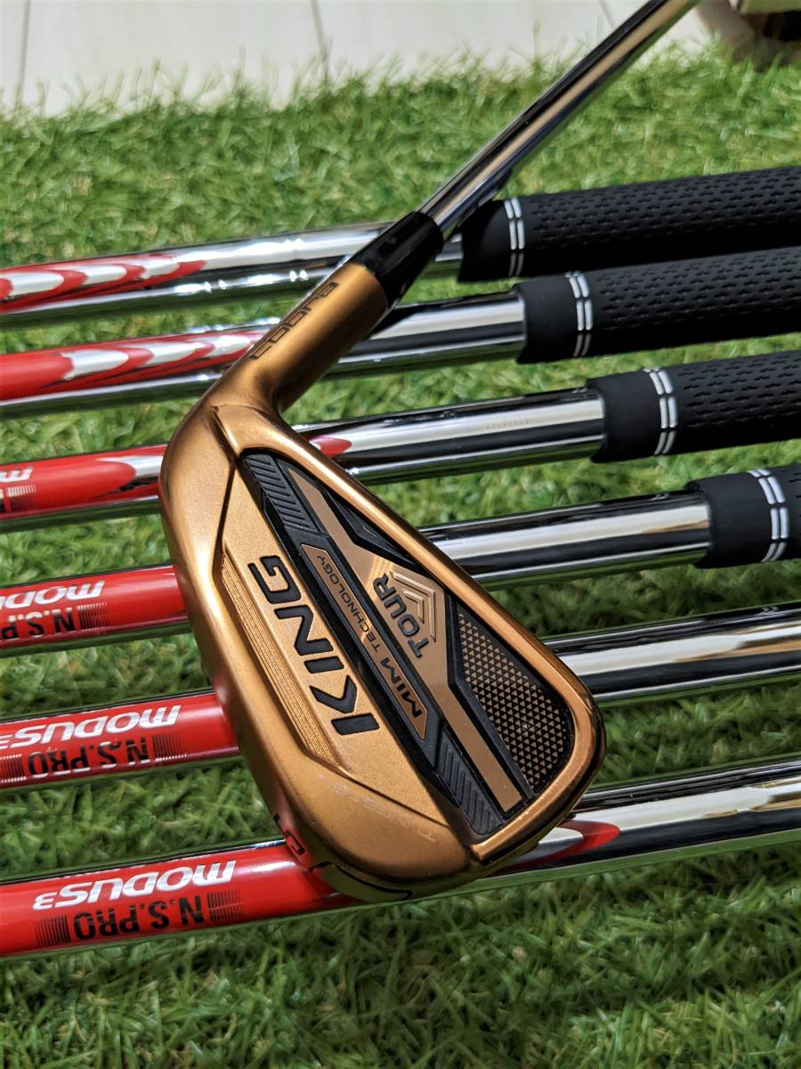 Cobra KING MIM TOUR COPPER IRONS × MODUS3 TOUR 105-S 7本 4i-Pw / コブラ キング ツアー カッパー