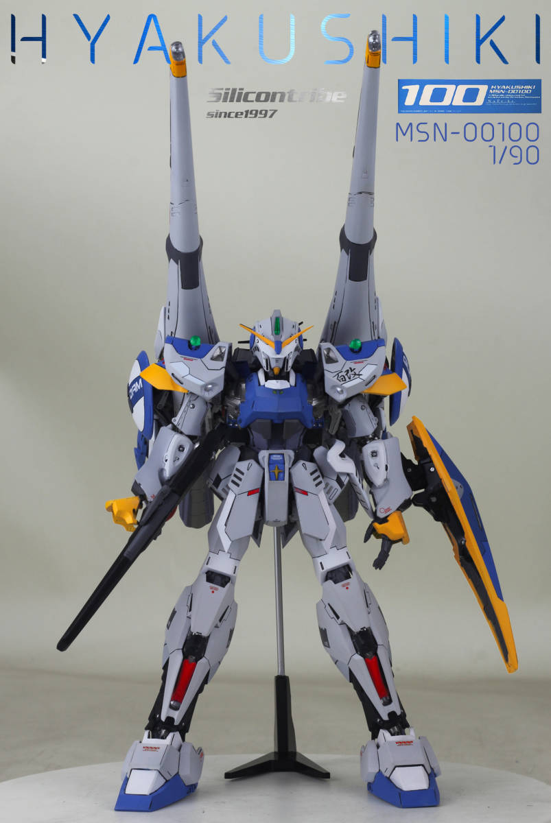 Yahoo!オークション - 1. 塗装済 完成品 シリコントライブ 1/90 Yahoo!オークション - 1. 塗装済 完成品 シリコントライブ 1/90